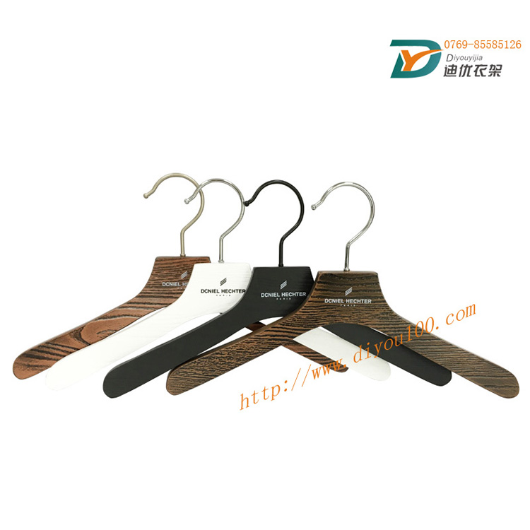 DY-210