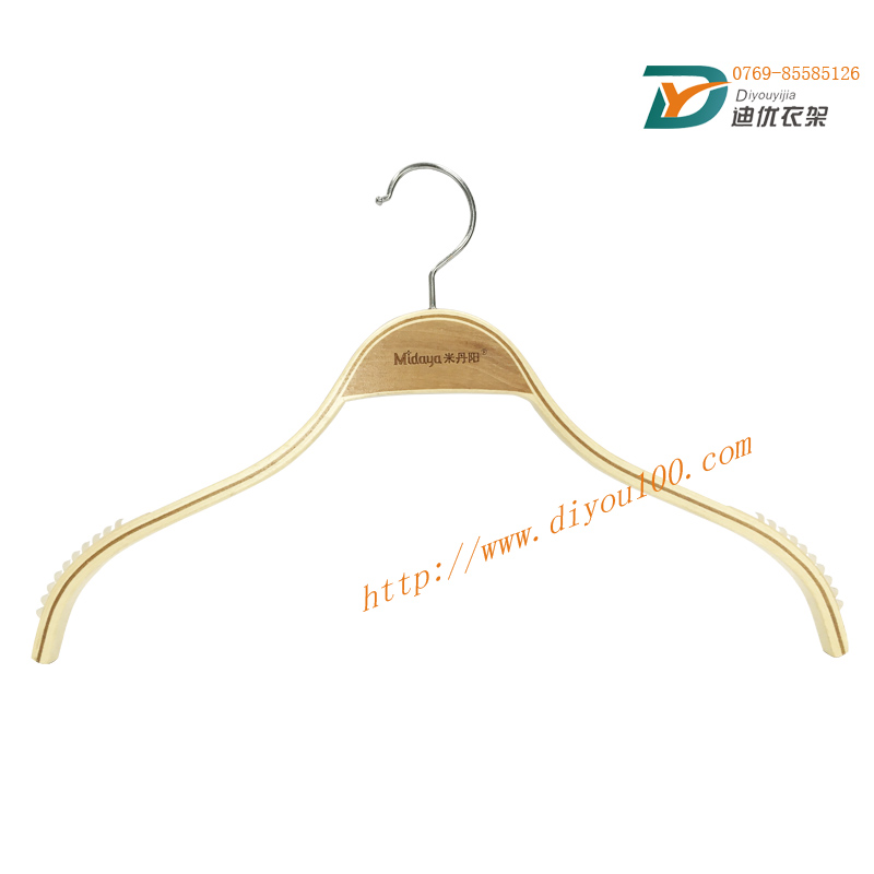 DY-603